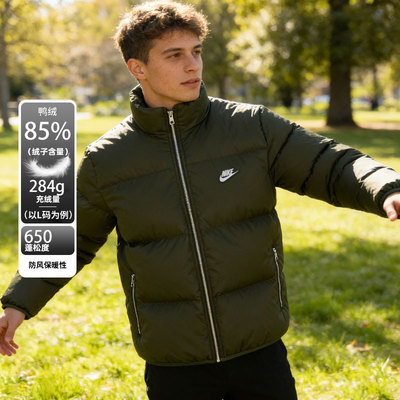 耐克男子宽松短款羽绒服夹克冬季新款保暖轻便保暖厚外套IM2081
