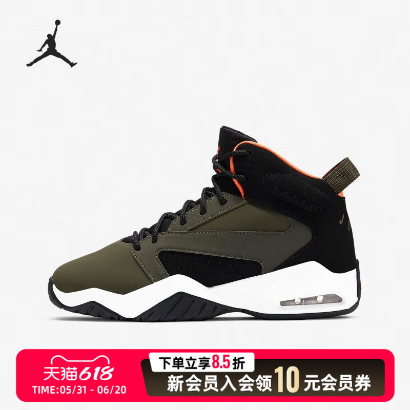耐克NIKE女鞋Air Jordan LIFTOFF AJ6气垫篮球鞋运动鞋休闲鞋