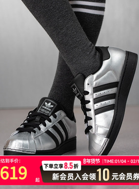 阿迪达斯女鞋皮面银灰色休闲鞋2026春季新款低帮板鞋运动鞋IH1599