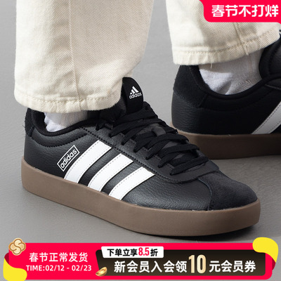 adidas阿迪达斯男鞋德训鞋VL COURT 3.0 运动休闲板鞋T头鞋ID6286