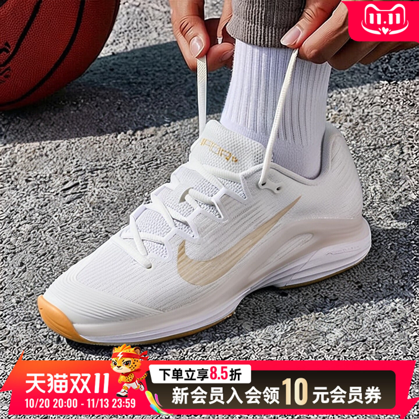 耐克NIKE男鞋2026秋季新款运动鞋zoom vapor 12 hc比赛训练缓震耐