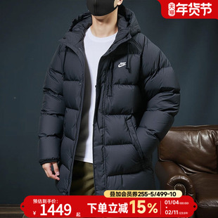 NIKE耐克男冬季保暖羽绒服中长款黑色外套25新款运动服IB2974-010