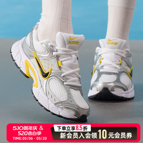 耐克（NIKE）女鞋 2026夏季新款V5 RNR运动鞋复古潮流时尚老爹鞋