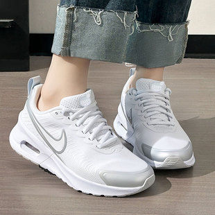 運(yùn)動(dòng)鞋 AirMax氣墊鞋 25夏季 緩震跑步鞋 HF1233 新款 NIKE耐克官方女鞋