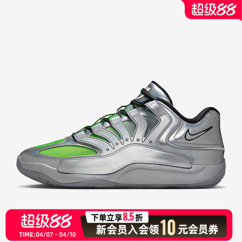 耐克（NIKE）男鞋 夏季新款KD18 EYBL EP杜兰特舒适透气实战训练