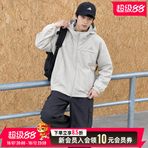 官方正品 商场同款