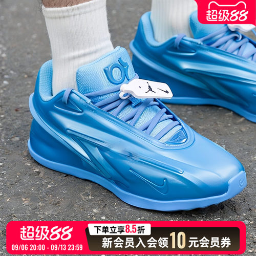 NIKE耐克男鞋篮球鞋蓝色26秋季新款KD19 EP健身训练运动鞋IH1120