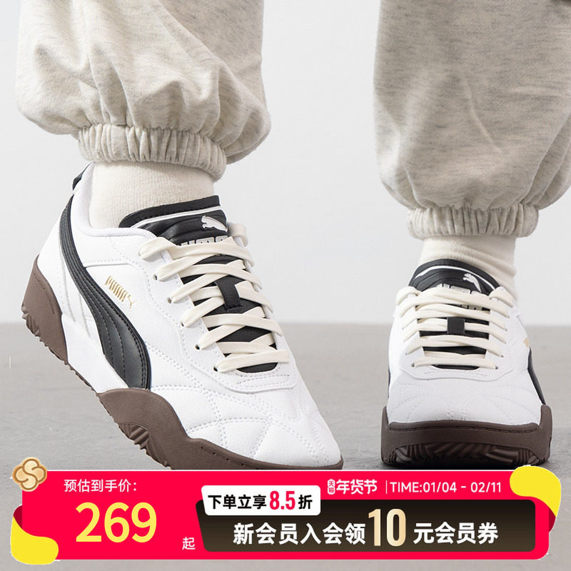 PUMA彪马休闲鞋男女鞋运动鞋日常户外旅游鞋低帮系带板鞋397454