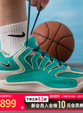 NIKE耐克男鞋篮球鞋25新款冬季KD18 EP比赛训练运动鞋HV1991-301