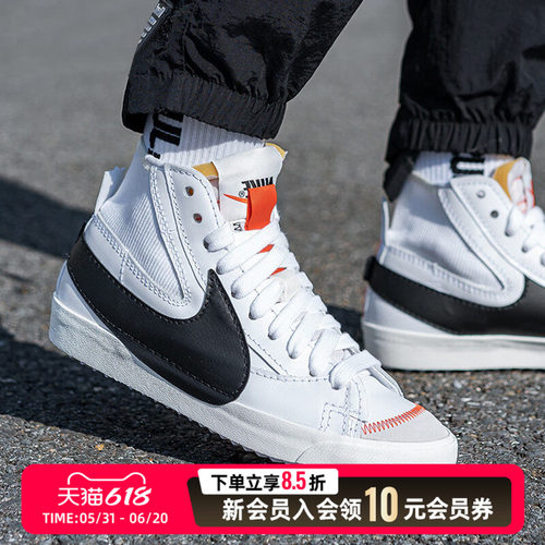 休闲时尚 休闲运动