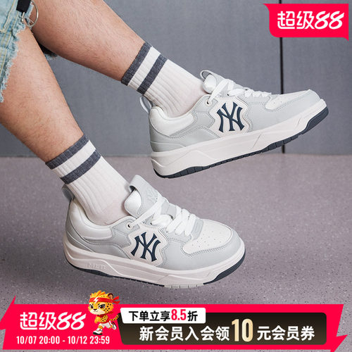 MLB男鞋女鞋秋季低帮板鞋休闲鞋秋季轻便运动鞋3ASXM096N-50GRS