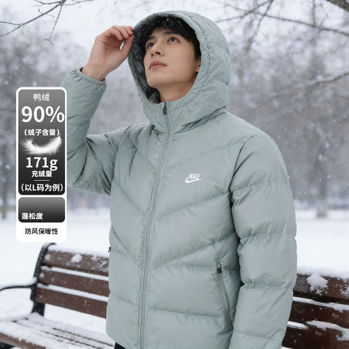 NIKE耐克男装短款羽绒服25冬季新款保暖户外运动服外套HQ7791-370