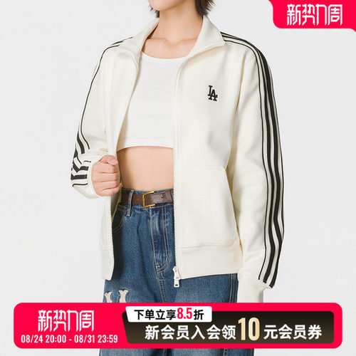 MLB针织夹克外套男女上衣2026秋季新款运动服开衫3ATRV0364-07CRS