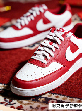 NIKE耐克男子COURT VISION复古红色新年款运动休闲鞋HM9862-600
