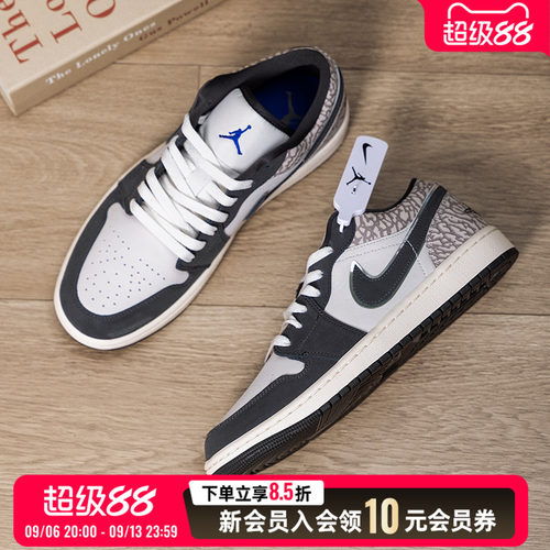 NIKE耐克男鞋篮球鞋2026新款AIR JORDAN 1运动鞋休闲鞋IU2268-100