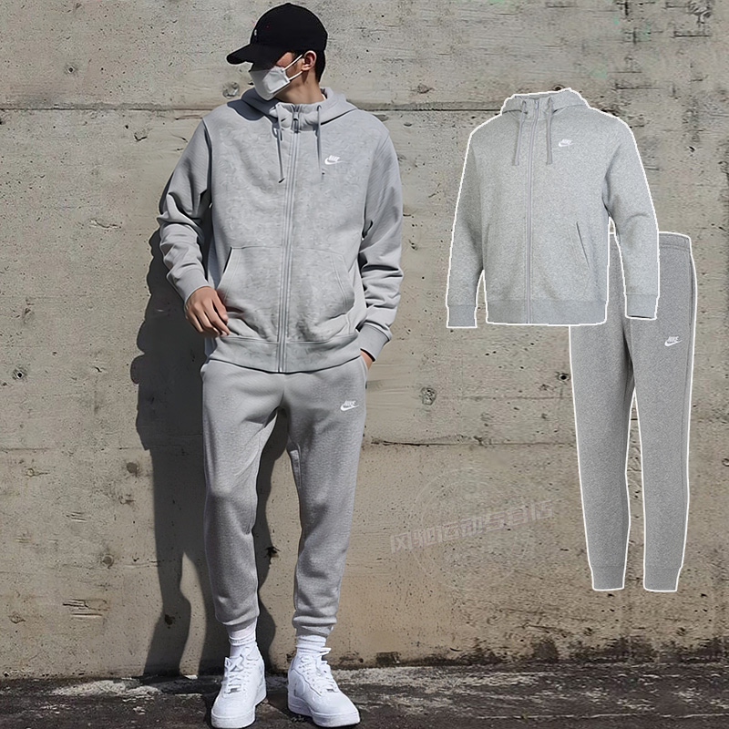 NIKE耐克灰色加绒套装男装夏季保暖两件套24新款运动卫衣外套长裤