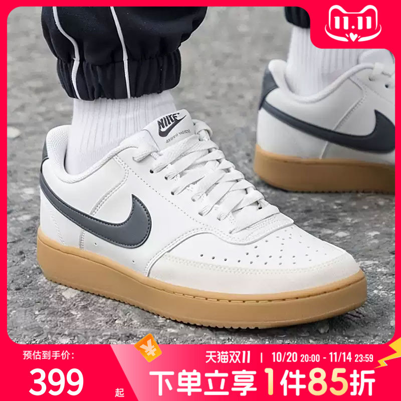 耐克NIKE官方男鞋25秋季新品板鞋橡胶底低帮复古休闲时尚运动鞋