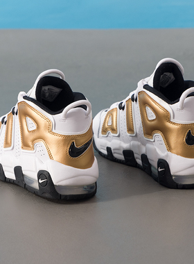 NIKE耐克女鞋AIR MORE UPTEMPO (GS)缓震运动鞋休闲鞋IO7601-171