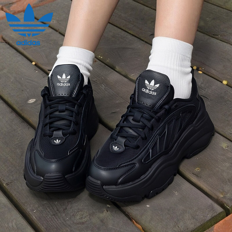 阿迪达斯2025春新款女鞋OZGAIA厚底运动休闲鞋老爹鞋舒适 JQ4110