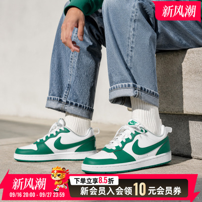 耐克女鞋2026秋季新款COURT BOROUGH LOW RECRAFT GS青少年运动鞋