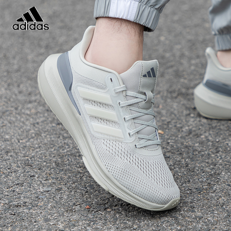 阿迪达斯男鞋2025冬季新款慢跑运动鞋BOUCNE缓震透气跑步鞋IE0718