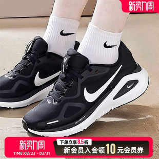 耐克女鞋官方正品运动鞋新女款春季透气绿色休闲鞋专业跑鞋跑步鞋