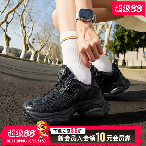 adidas三叶草男女鞋OZVENUZ厚底浮蝶鞋运动休闲鞋JS2468