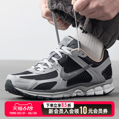耐克休闲鞋男鞋25冬季新款运动鞋ZoomVomero 5老爹鞋跑步鞋HV5982