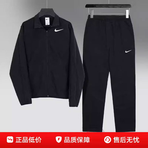 运动休闲  商场同款