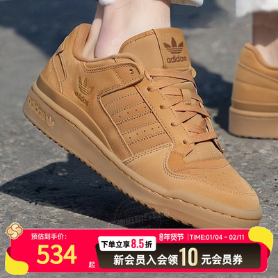 阿迪达斯三叶草男女鞋黄色休闲鞋25新款低帮运动鞋学生板鞋JP5733
