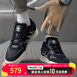 阿迪达斯三叶草男鞋女鞋秋冬款板鞋DROP STEP运动鞋休闲鞋KI3416