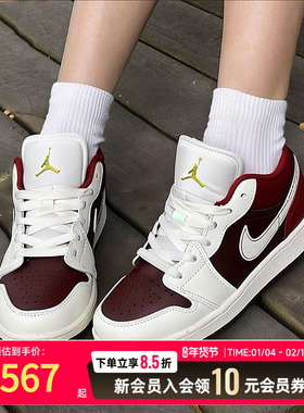 NIKE耐克女鞋新年款板鞋26春季CNY运动鞋厚底休闲鞋IR7600-211