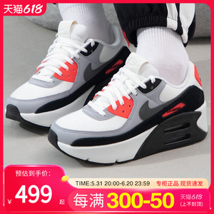 耐克NIKE 女鞋 AIR MAX 90 LV8 气垫运动鞋厚底增高休闲鞋跑步鞋