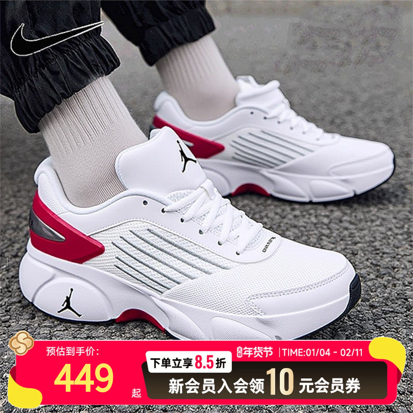 耐克NIKE女鞋厚底休闲鞋25新款AF1空军一号运动鞋板鞋IO7594-101,运动鞋new,运动休闲鞋,淘宝优惠券,粉丝福利购,淘宝优惠卷