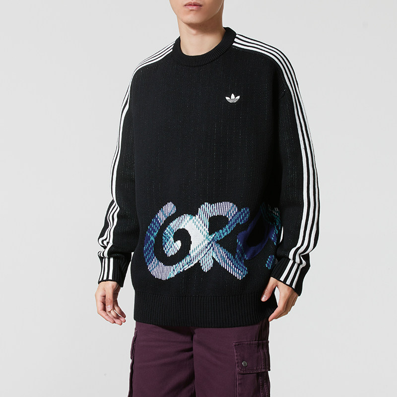 阿迪达斯男装春秋款运动服纯棉宽松毛衫时尚套头卫衣居家外出上衣