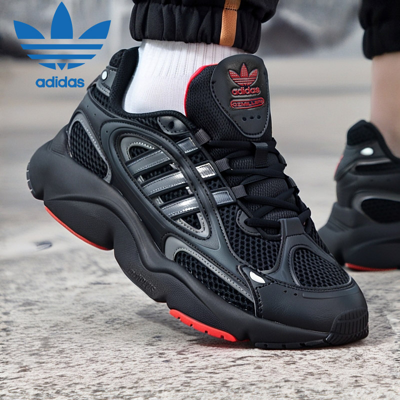 阿迪达斯三叶草老爹鞋男女鞋2025年春夏新款黑色透气休闲鞋运动鞋