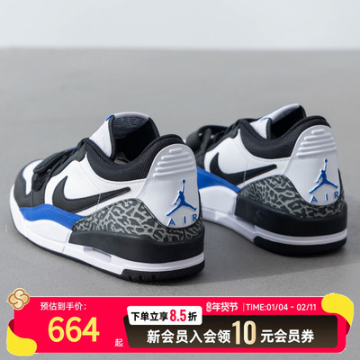 NIKE耐克男鞋2025冬季新款AJ312篮球鞋气垫运动鞋休闲鞋子CD7069