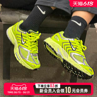 耐克NIKE女鞋运动鞋2026新款休闲鞋厚底老爹鞋跑步鞋HQ1675-700