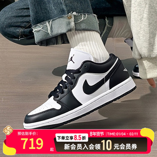 Nike耐克官方正品女鞋低帮板鞋2025冬季款运动鞋休闲鞋DC0774-101