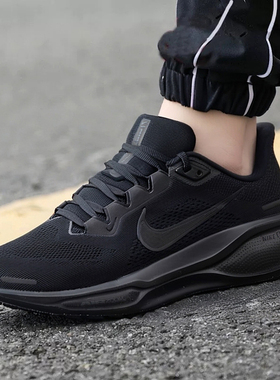 NIKE耐克正品男鞋黑色公路跑步鞋2026新款运动鞋训练鞋FD2722-001