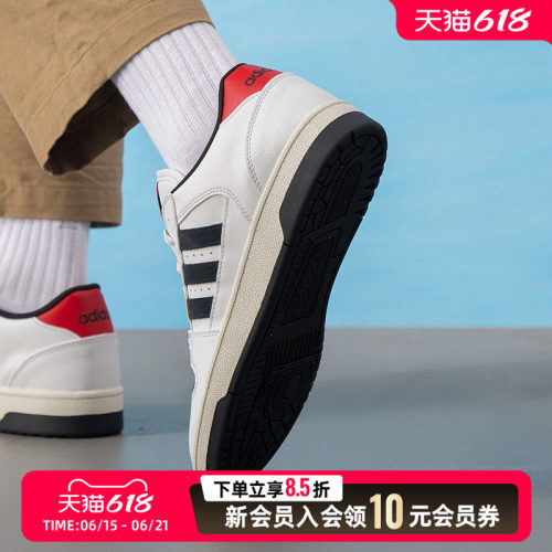 旗舰店正品 商城同款