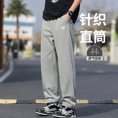 旗舰店正品 商城同款