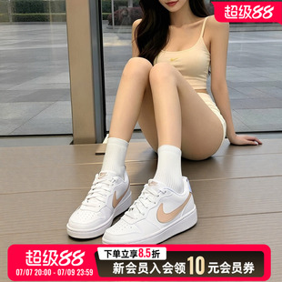 NIKE耐克正品板鞋女鞋2026夏季新款COURT休闲鞋女款运动鞋DV5456