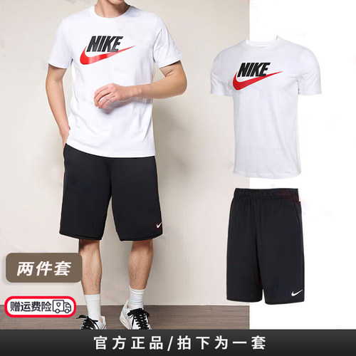 全棉材质 运动休闲 舒适透气