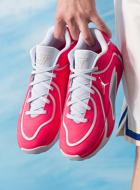 耐克（NIKE）男鞋 新款春季运动鞋JORDAN TATUM 4 PREM PF缓震耐