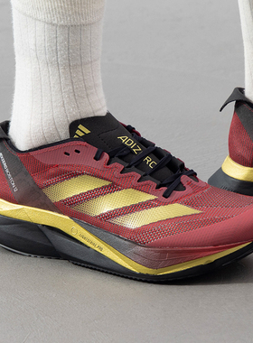 阿迪达斯男子运动鞋2026新年款减震健身训练运动鞋跑步鞋JS1919
