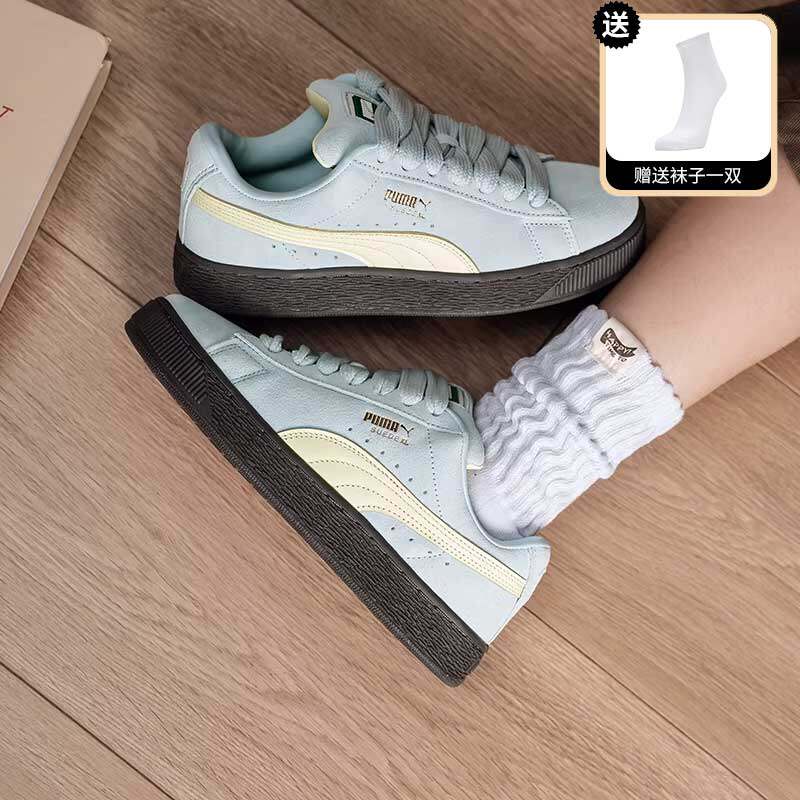 Puma彪马板鞋女鞋新款春季运动鞋薄荷绿色低帮休闲鞋面包鞋395205