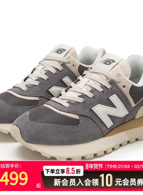 NEW BALANCE男鞋女鞋 2025冬季新款运动鞋复古休闲鞋 U574LGDB-D