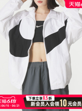 NIKE耐克女装梭织夹克外套2026夏季新款跑步白色运动服HV4108-100