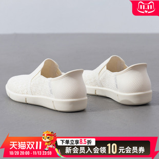 斯凯奇女鞋休闲鞋春秋款闪穿科技健步鞋编织网面轻质软底透气懒人
